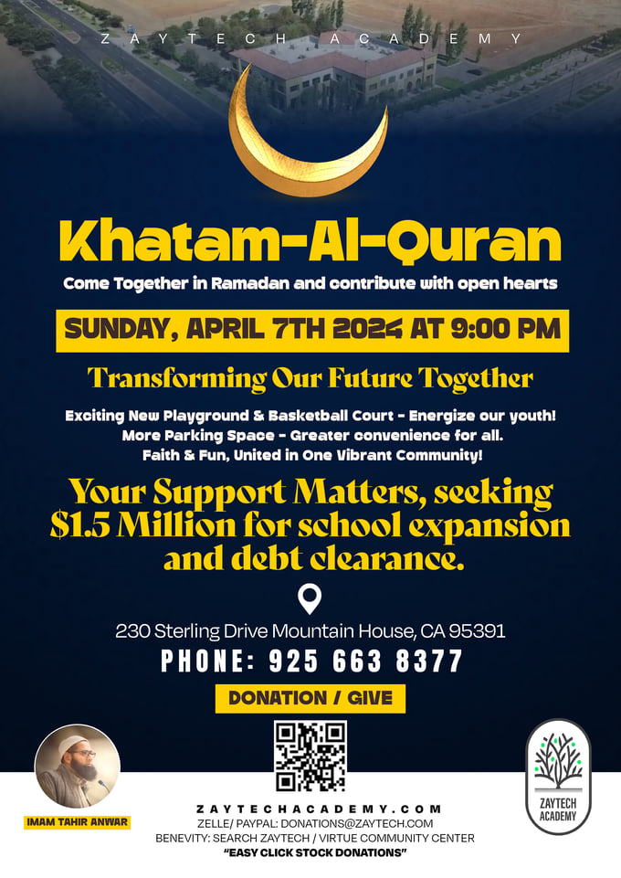 Khatam-Al-Quran-1